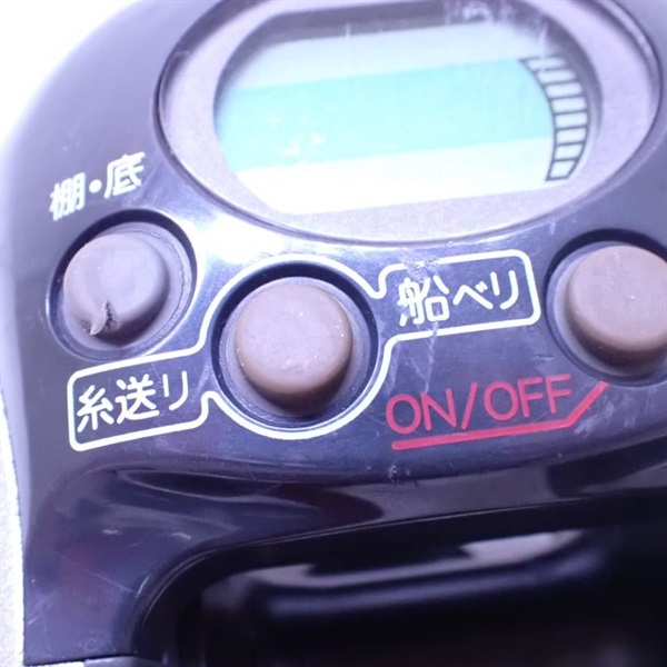 アドベンチャー電動ＳＳ７００ＡＴＳ